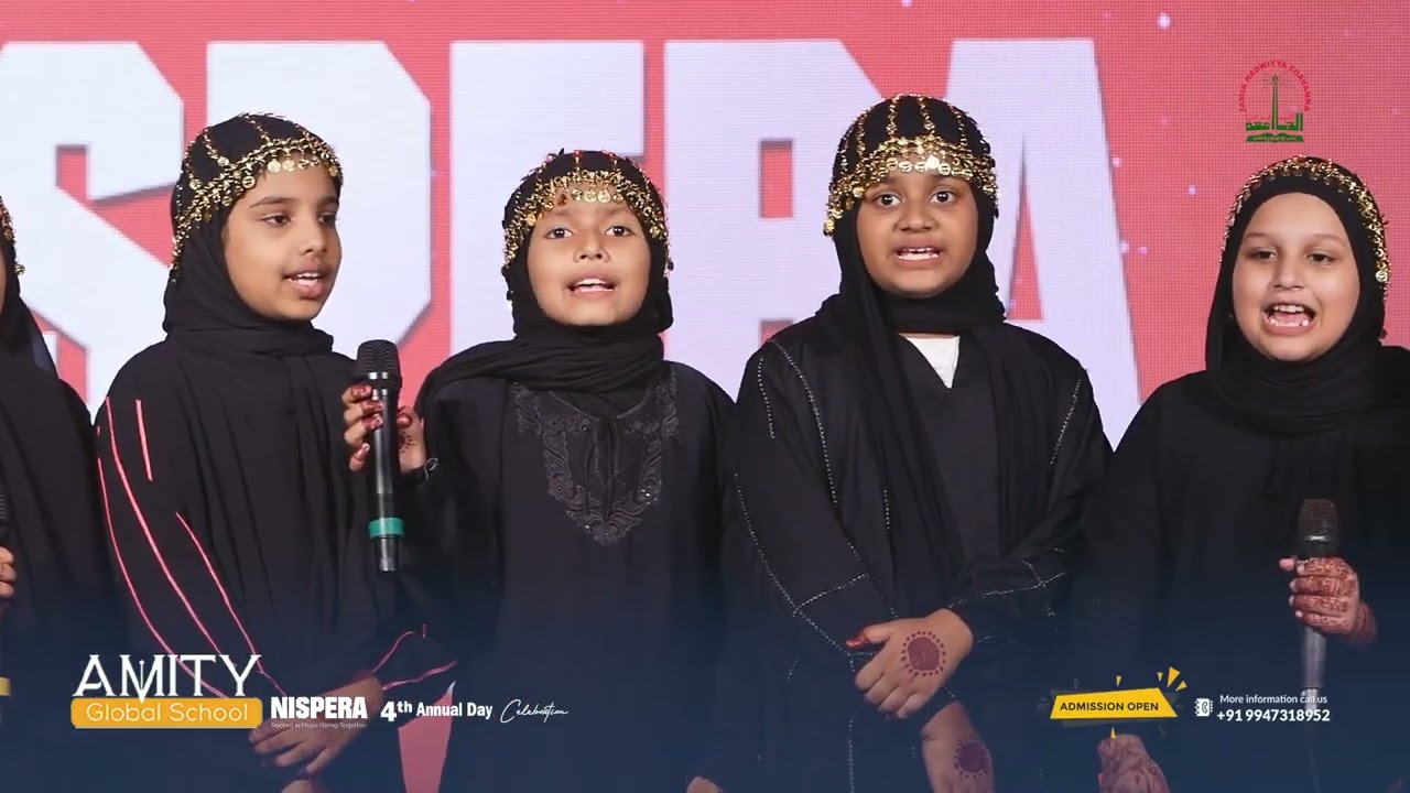 Arabic group song | Nispera | 4th Annual Day Celebration | Amity Global School Edavanna