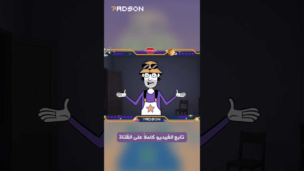ما لا يخبرك به الأنمي: إرهاق، فقر، وانتحار #trending #انمي #anime #حقائق #اكسبلور #7adson #انميات