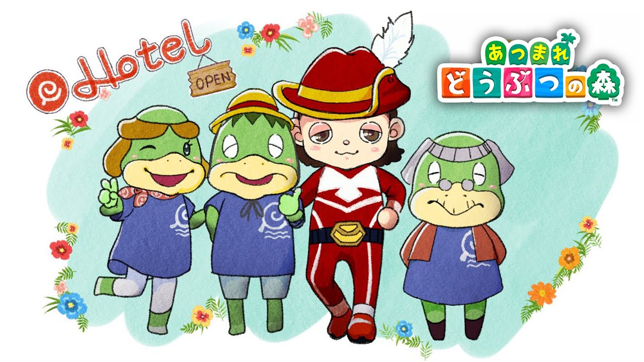 【あつ森】のんびり朝からやる初めてのどうぶつの森【1月27日】