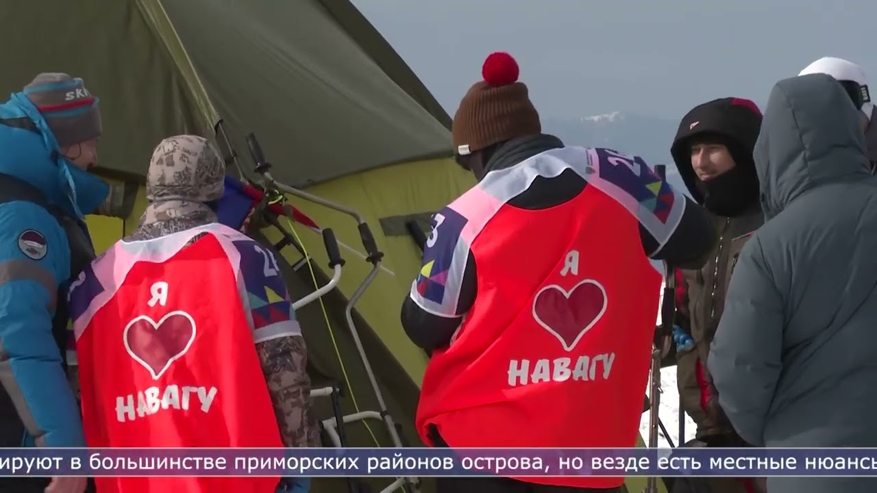 24.02.2026 Юбилейный «Сахалинский лёд» собрал почти 300 команд-участников.