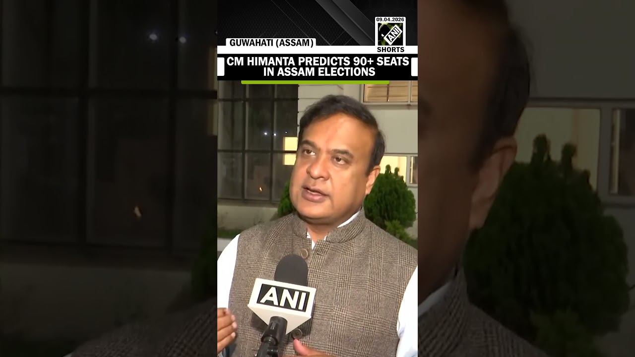Assam CM Himanta Biswa Sarma przewiduje, że w wyborach w 2026 r. będzie ponad 90 mandat&oacute;w