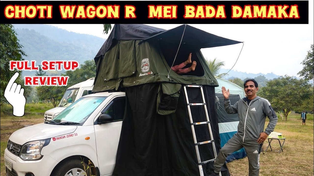 Choti Car ka Bada Set Up , Odisha Trip, Vlog- 236, EP-13