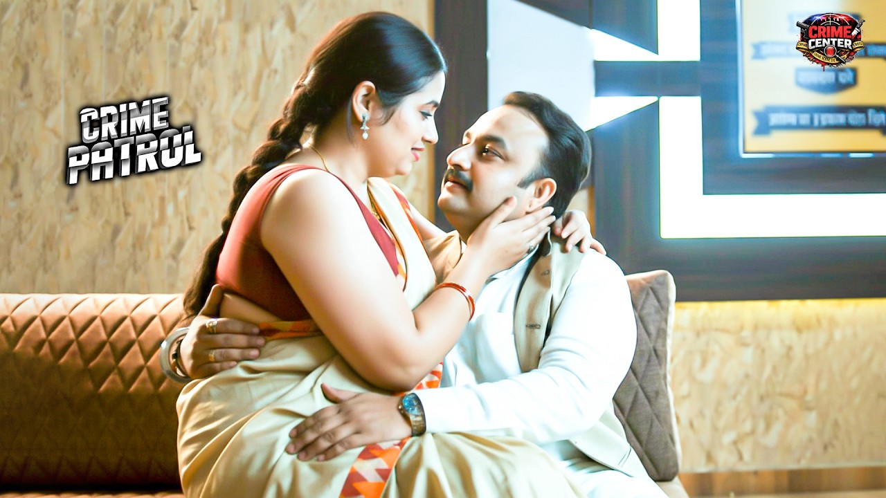 पति से नहीं होता था तो जाती थी ससुर के पास || Crime Patrol | New Episode #2026