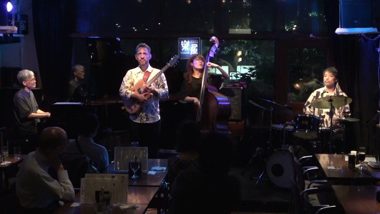 Old Folks, Libor Smoldas & Kenichiro Shinzawa trio