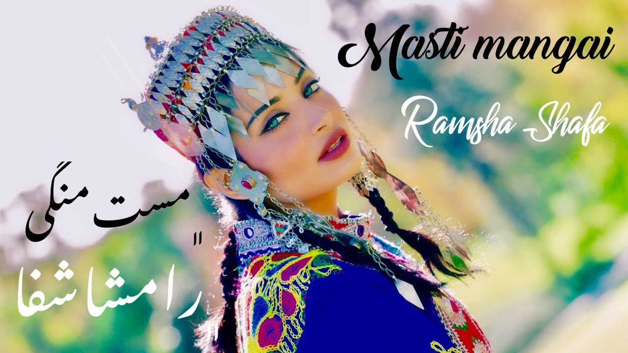 Ramsha Shafa | Masti Mangai |@DIVESTUDIO
