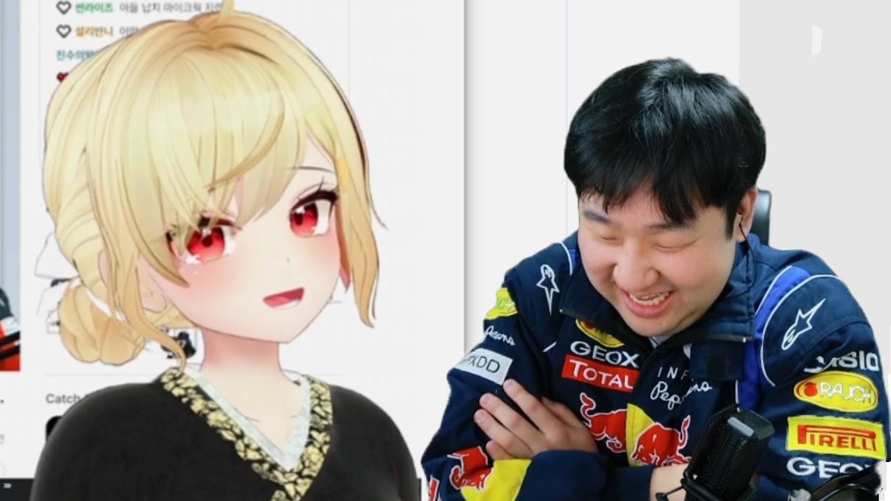 [노가리] 2024년 1월 3일 (머이봤)