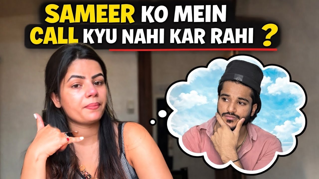 Sameer Ko Mein Call Kyu Nahi Kar Rahi ?🙁 #makeupartist  #trendingshorts #exercise #youtubeshorts