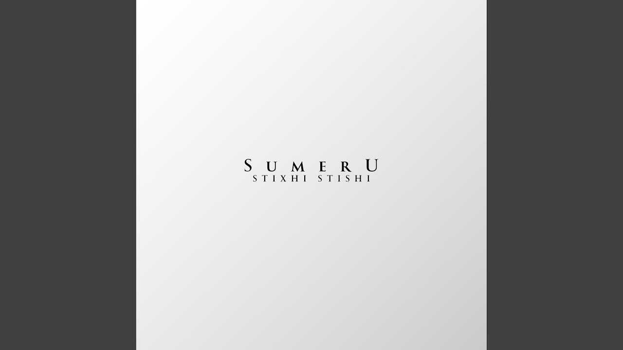 Sumeru (From 