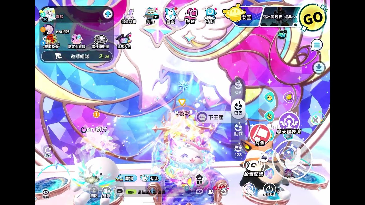 ￼哈哈哈哈，哈哈哈哈哈哈哈哈