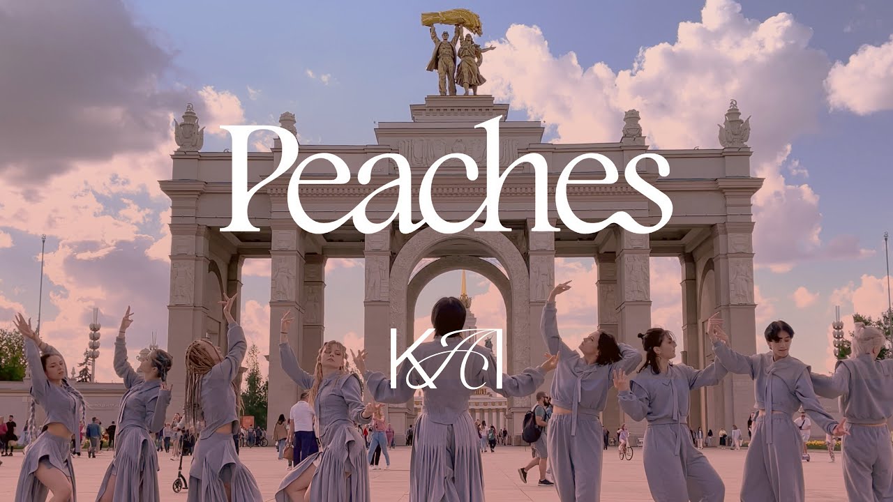 [KPOP IN PUBLIC] KAI (카이) - 'Peaches' Dance Cover by SAVVY