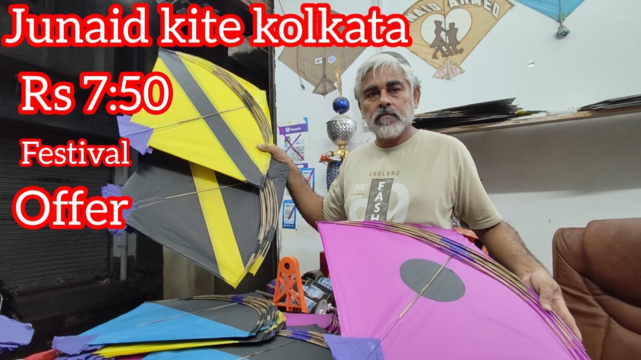 Junaid kite kolkata special manjha available for kite festival 