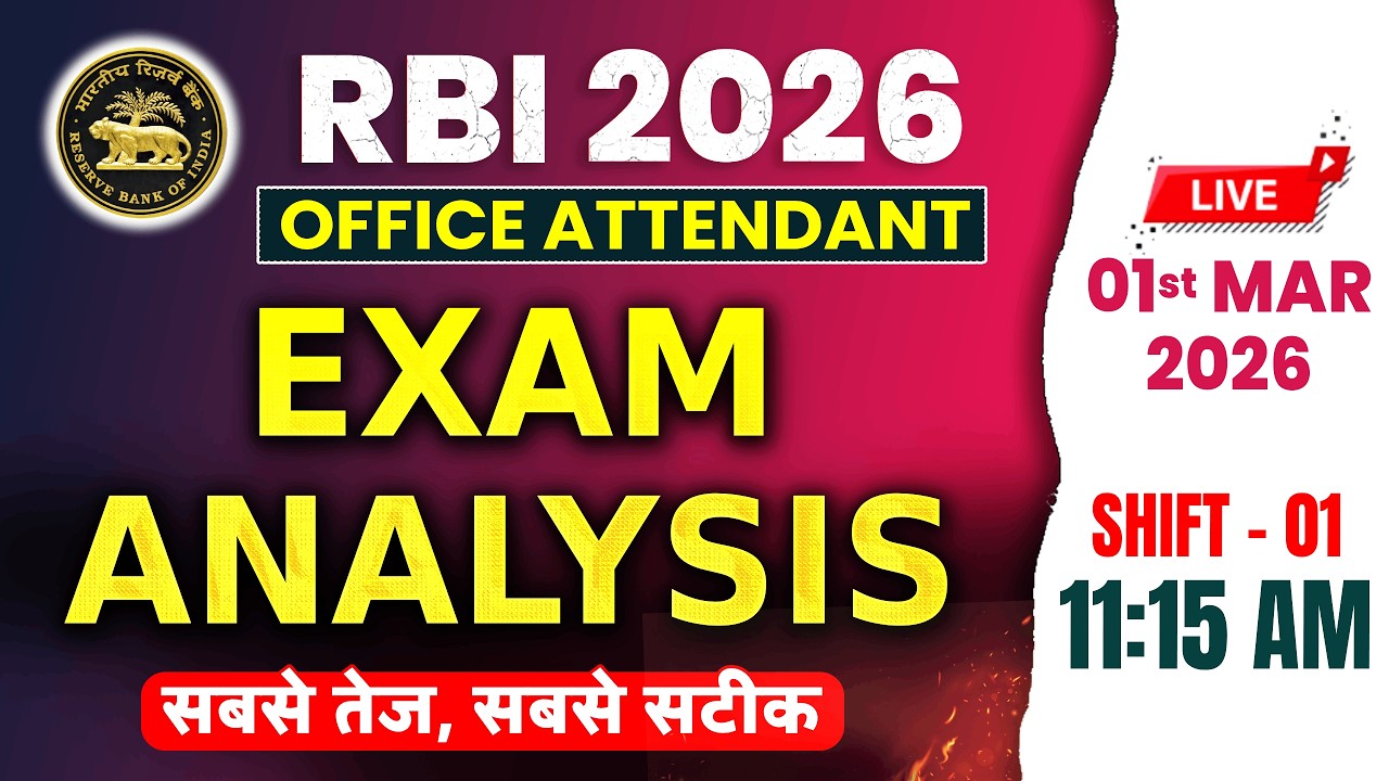 RBI Office Attendant Exam Analysis | RBI Attendant Exam Analysis Shift 1 | RBI Office Attendant 2026