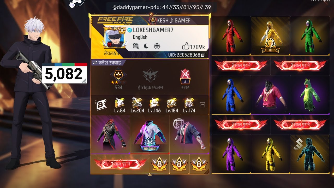 all Player Free Fire Id Check ☠️ 😱 😈 ✔️ ✅️ #freefiremaxlive