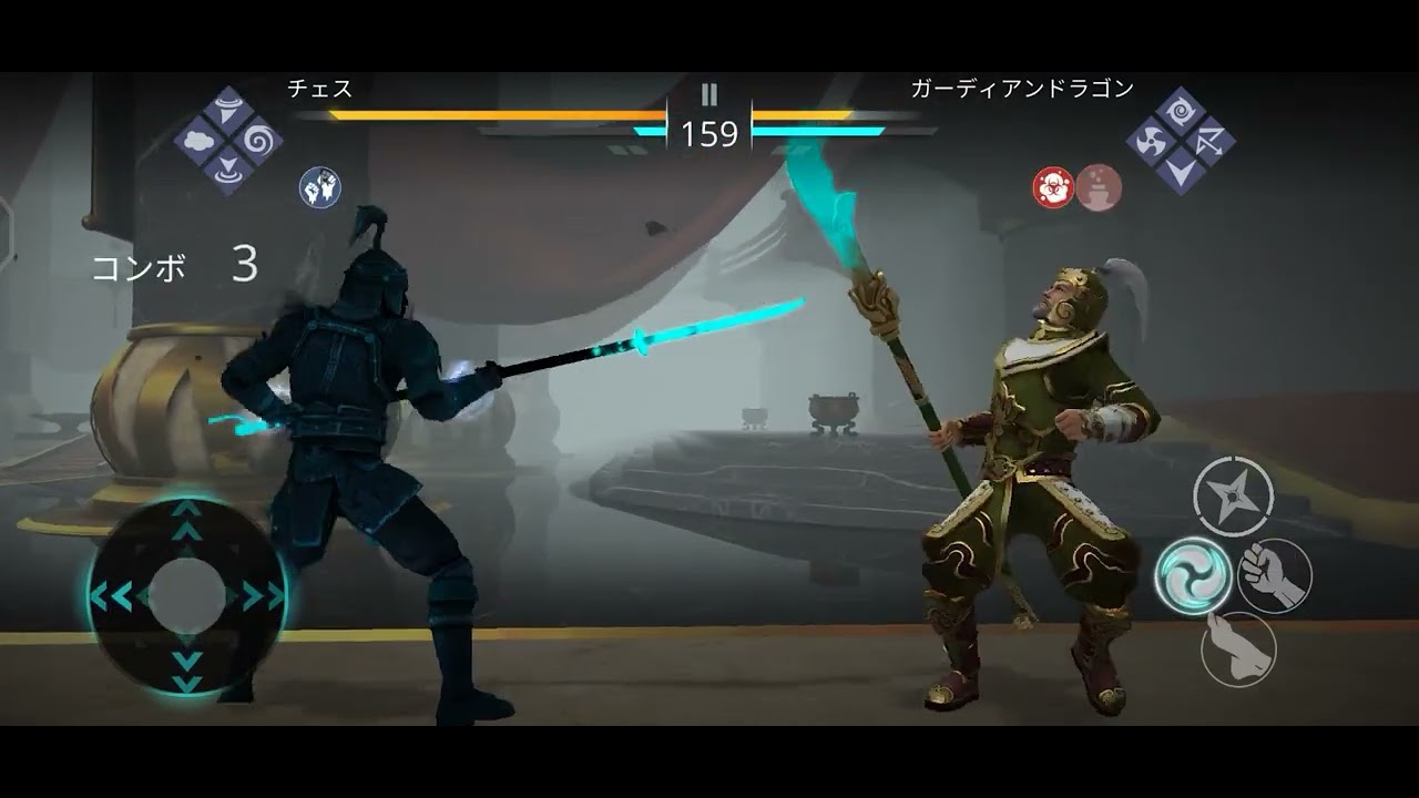 Rare set vs Guardian Dragon(Challenge:No shadow abilities used) 