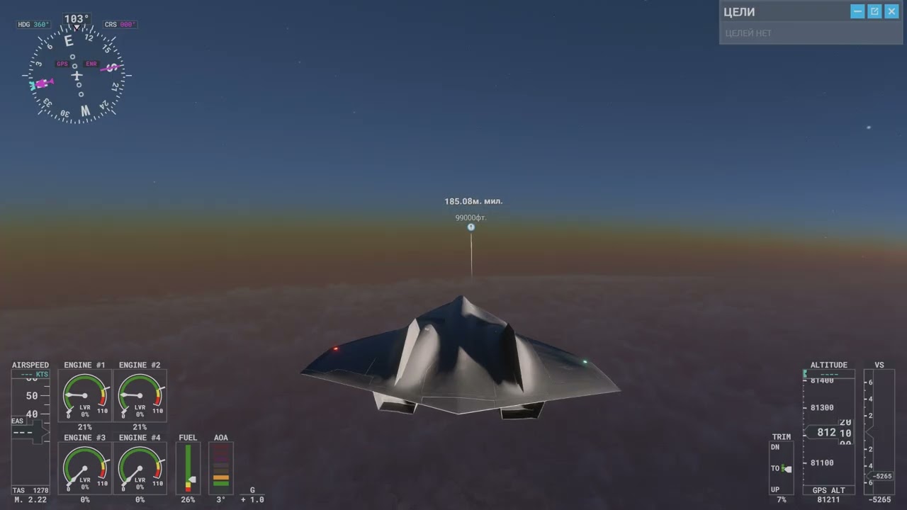 Microsoft Flight Simulator 2026 03 07   15 04 31 14