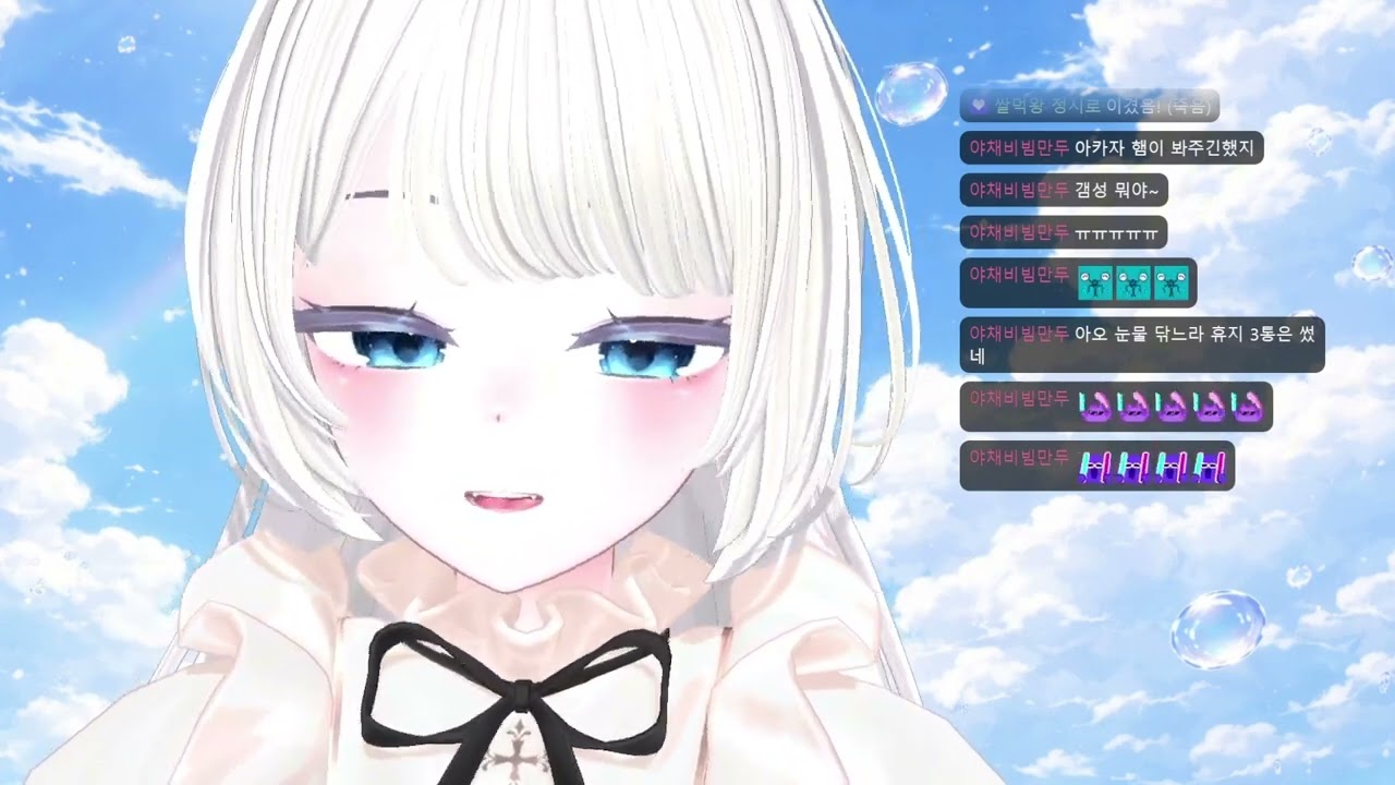 11년생 이파리가 부르는 스타게이저!