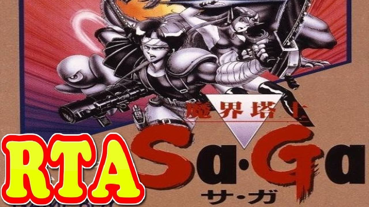 コメ付き 魔界塔士SaGaをゆっくり実況プレイ 【RTA】