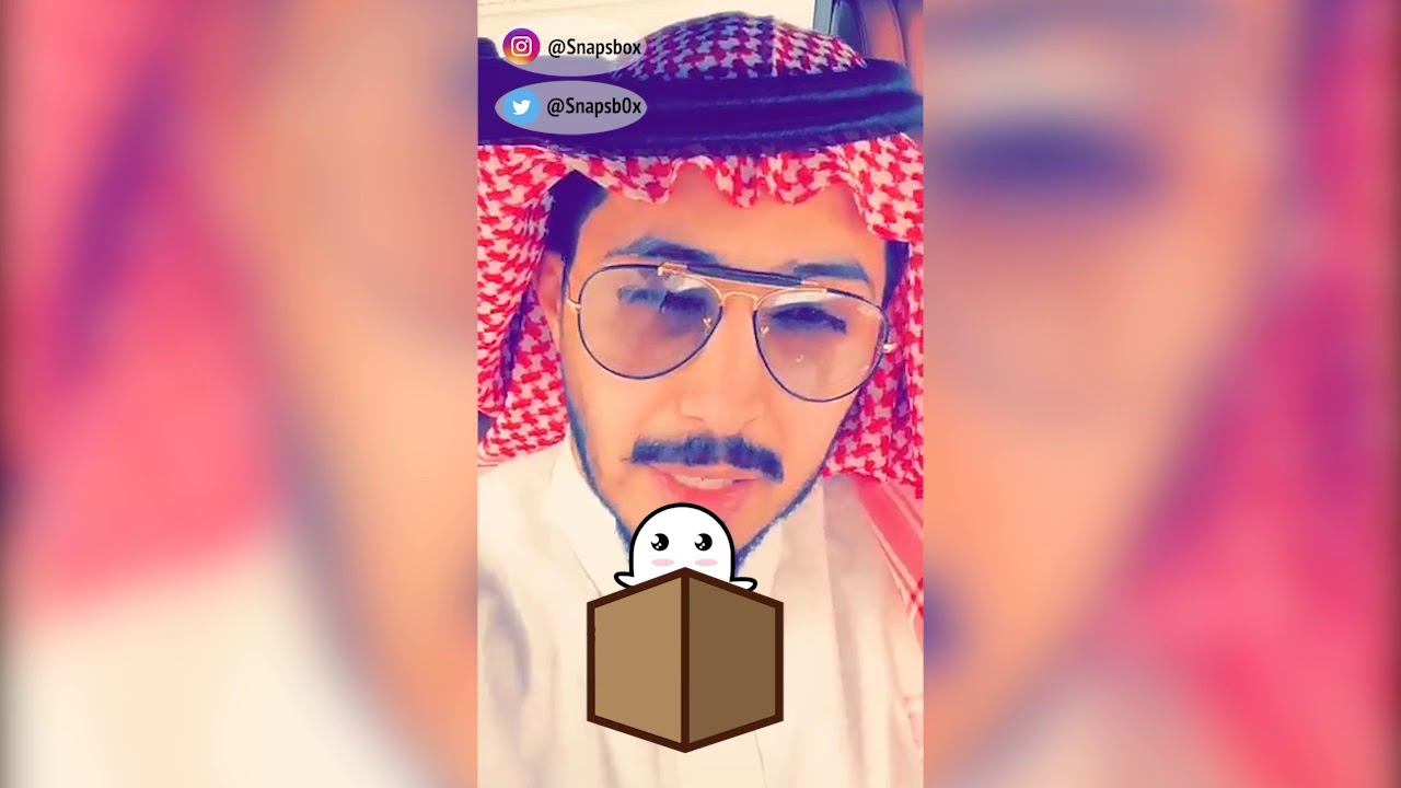 ممدوح الشمري - يدافع عن اهل الجنوب.. رده على 