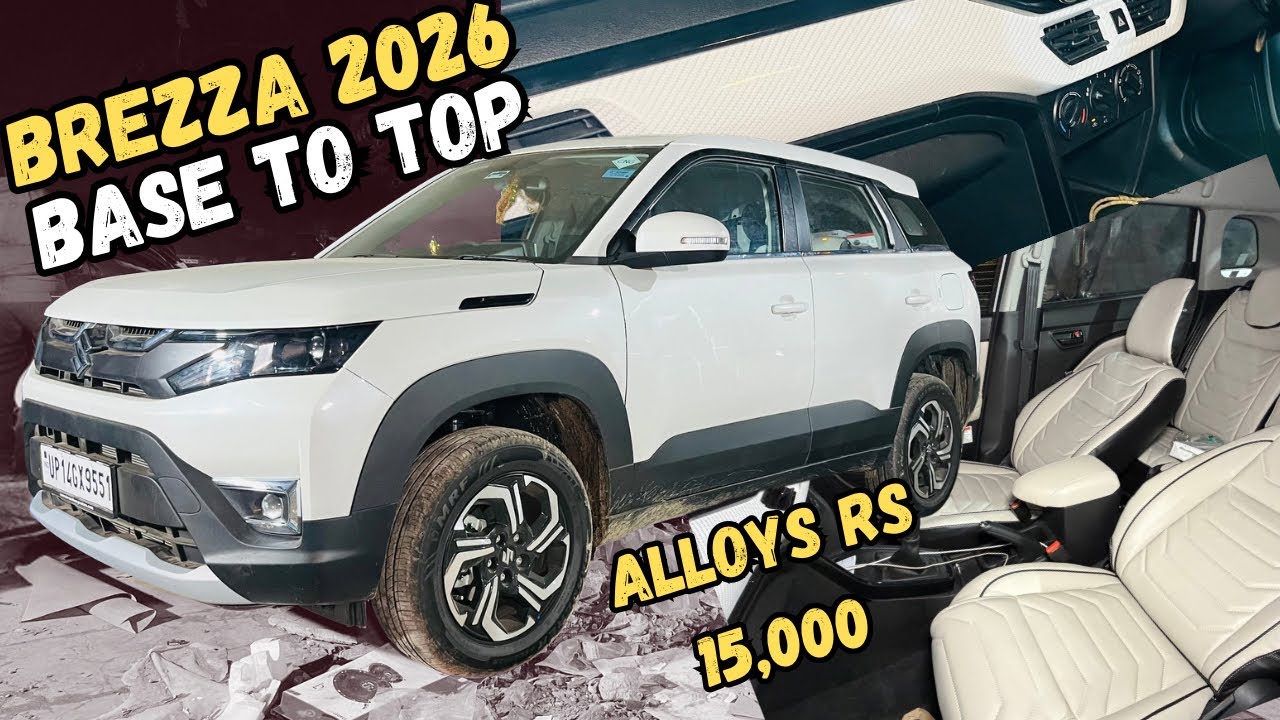 Maruti Brezza Lxi Modification With Price ✅ Alloys Rs 15,000 Only 🔥Pasting Items Free 👉Cruise Free✅