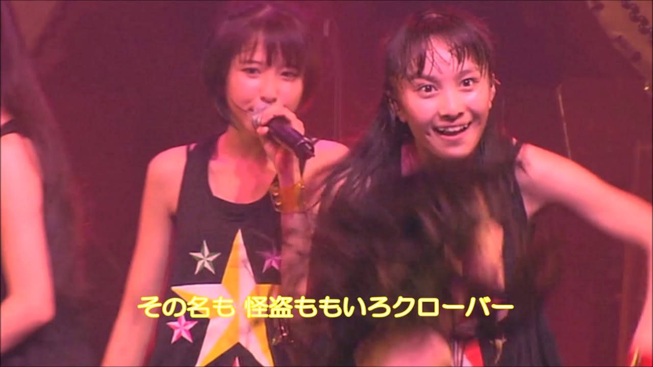 ももクロ   “行くぜっ！怪盗少女”   ( 「女祭り2011」で体調不良の有安杏果を支えあうメンバーたち)