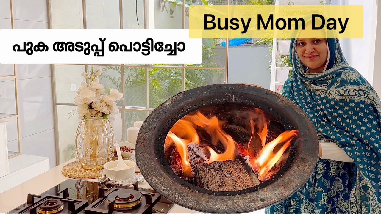 “Busy Mom Morning 🌸 Fast Kerala Lunch Preparation + Cooking | School Routine + Cleaning + Gardening”