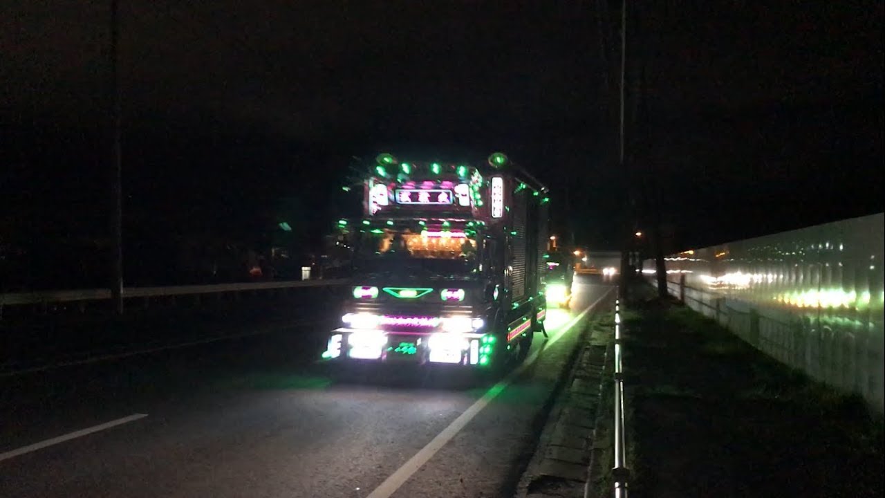 全国哥麿会2017in石巻 退場シーン Part1(ラッパあり)