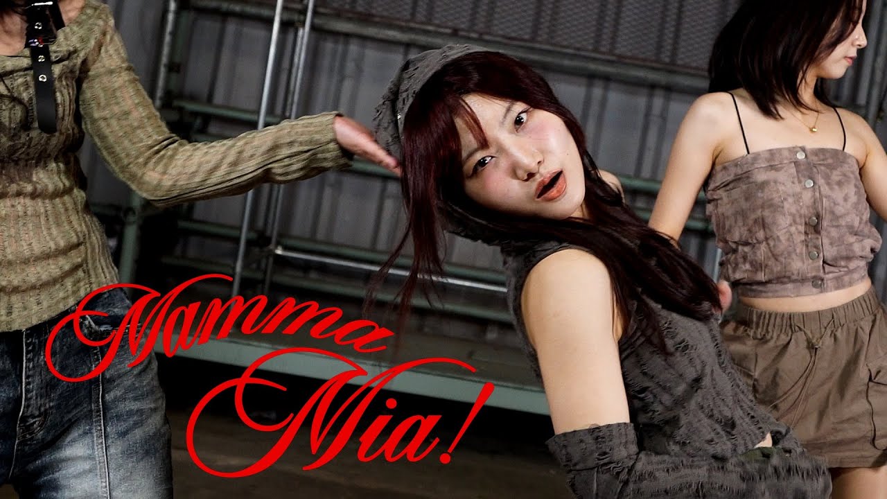 [춤들] izna (이즈나) 'Mamma Mia' (맘마미아) 커버댄스 Cover dance by 춤추는아이들