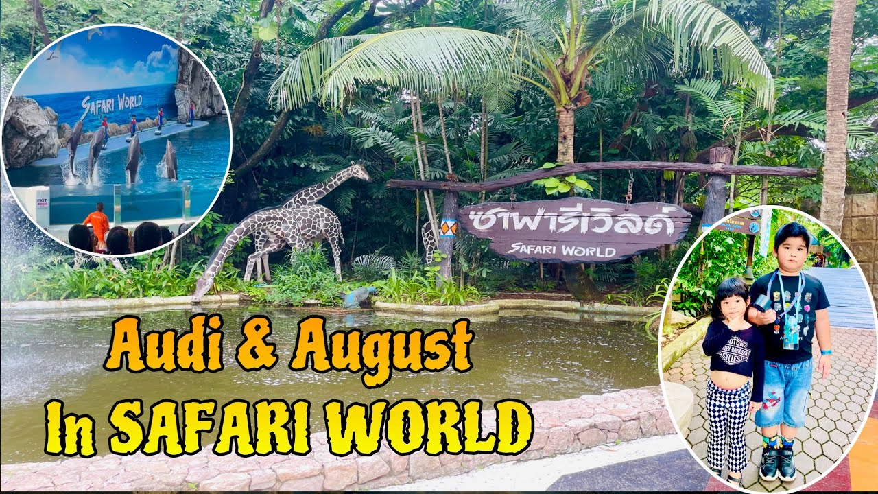 Audi & August in Safari World | Audi.August Channel