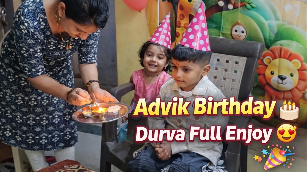Durva Tichya Friend Advik Chya Birthday La 🎂 | DNR Daily Family Vlogs #viralvideo  #treandingvideo 
