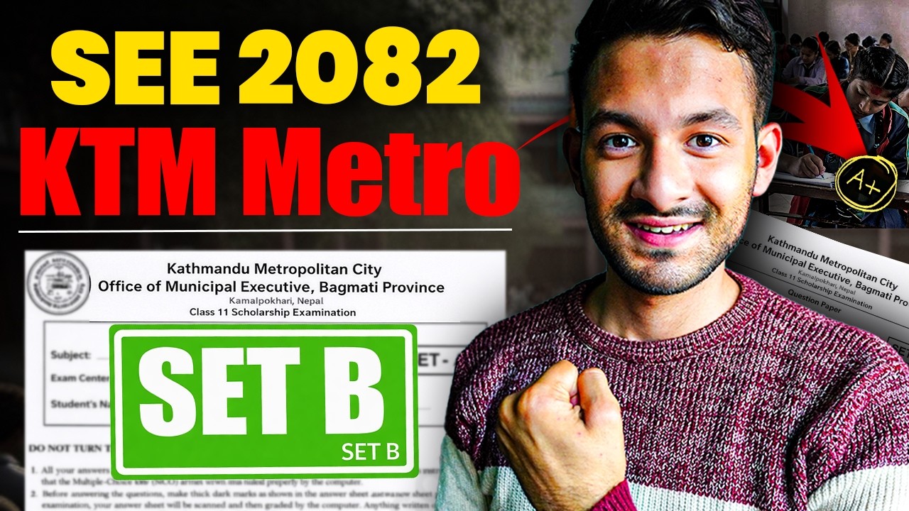 Kathmandu Metro Scholarship SET B Past Questions SOLVED!🔥| SEE 2082