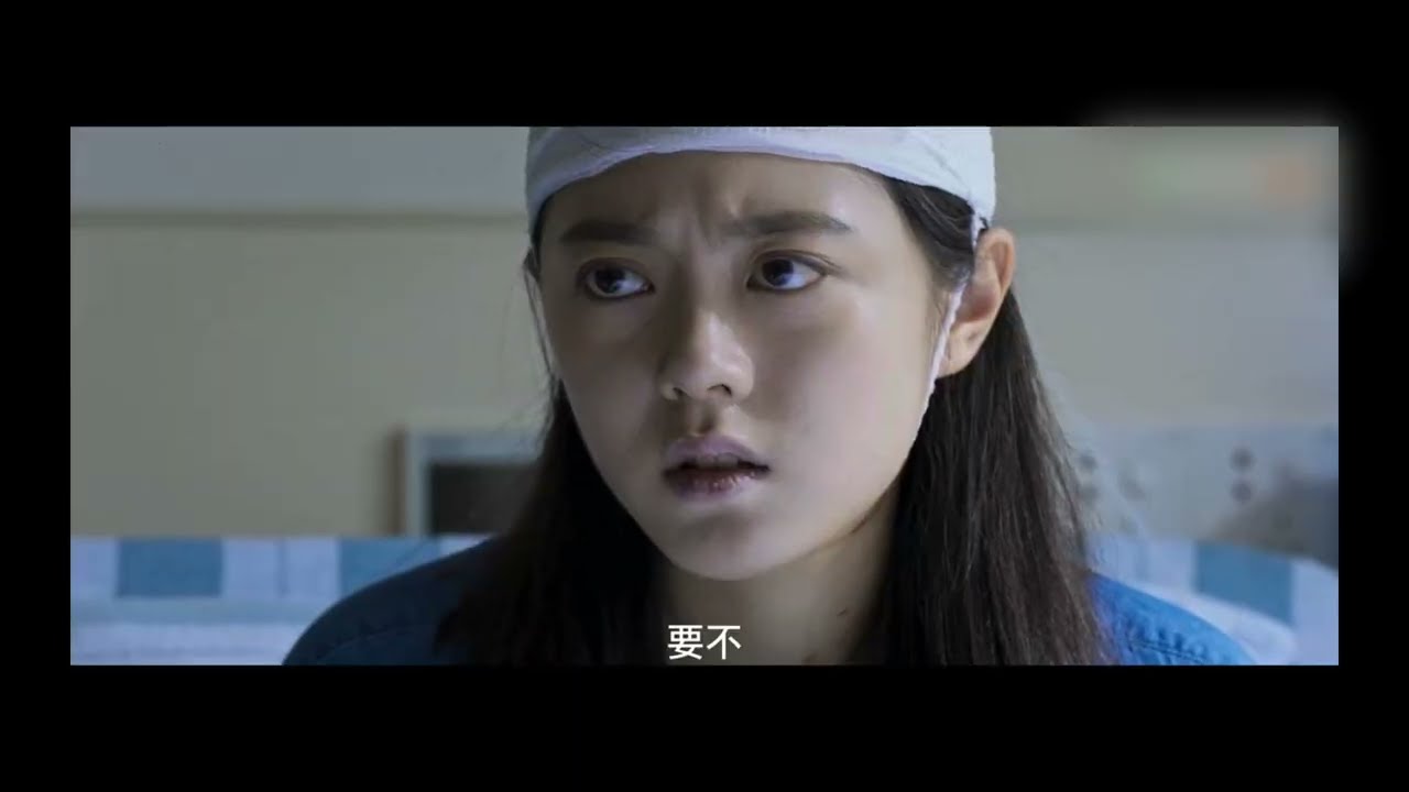 【开端】01 要不我再去检查一次，心疼又好笑哈哈