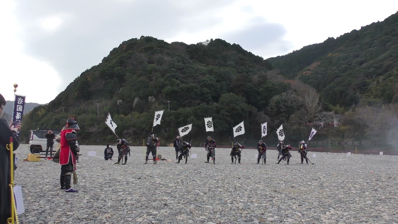 令和7年12月 「山口デスティネーションキャンペーン(DC)」演武2