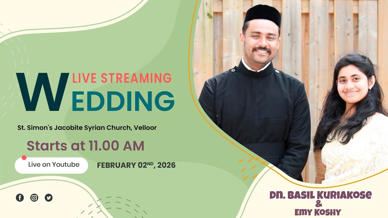 Dn. Basil Kuriakose  💕  Emy Koshy  // Wedding Live Streaming // 02.02.2026