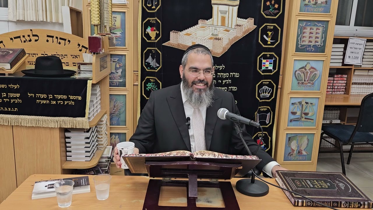 סימן קפג סעיפים ו-יב סיום דיני כוס של ברכה