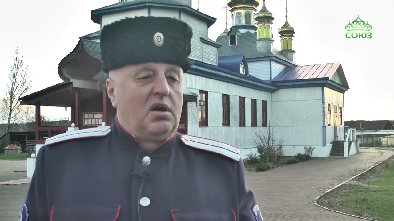 Глава Клинцовской епархии посетил поселок Климово
