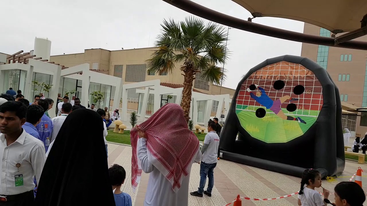 KING SAUD MEDICAL CITY RIYADH SAUDI ARABIA
