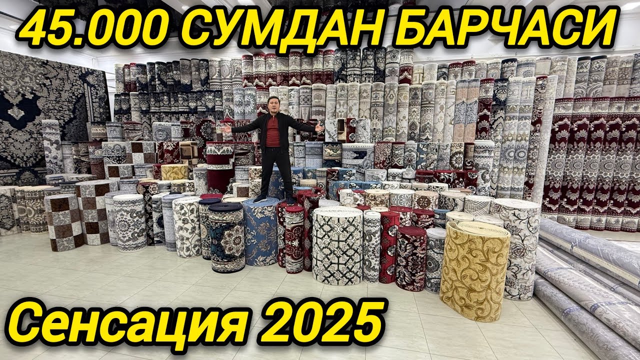 45.000 СУМДАН ГИЛАМЛАР ФАКАТ 3 КУН ШОШИЛИНГ | RANO OPA SAG N¹ GILAMLAR ДАН СУПЕР АКЦИЯ ТЕЗ КУРИНГ