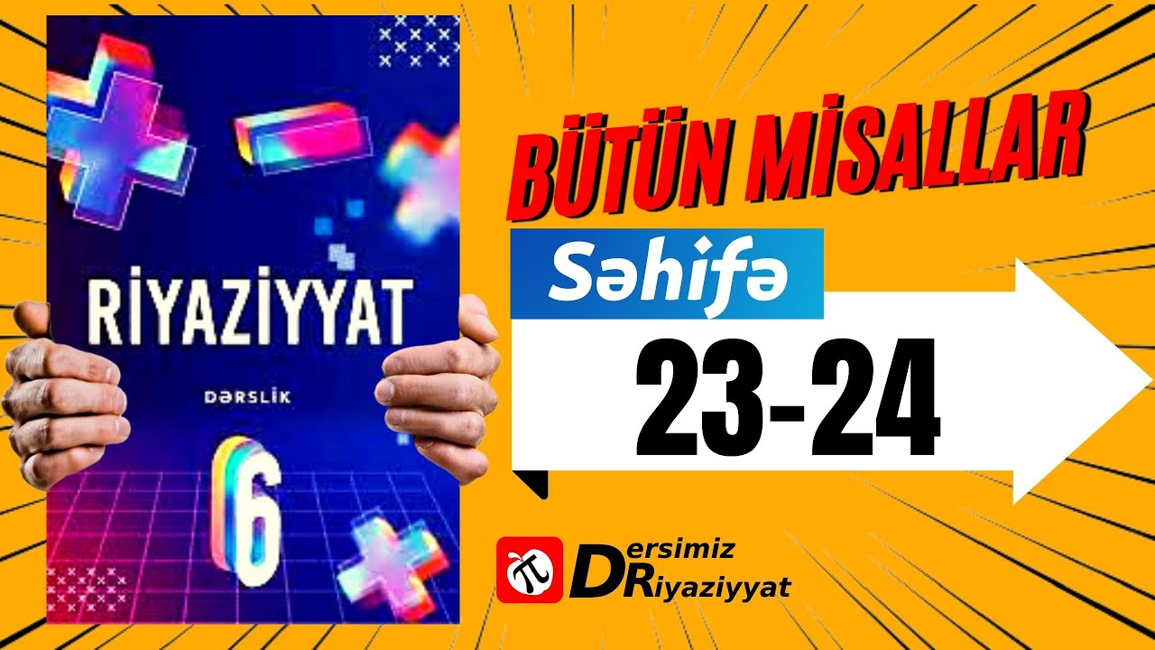 Riyaziyyat 6 ci sinif. seh 23-24. Kəsrlərin Eyni (ortaq) Məxrəcə Gətirilməsi / dersimiz riyaziyyat