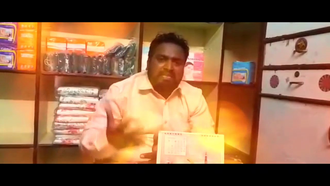 Medical awareness Telugu