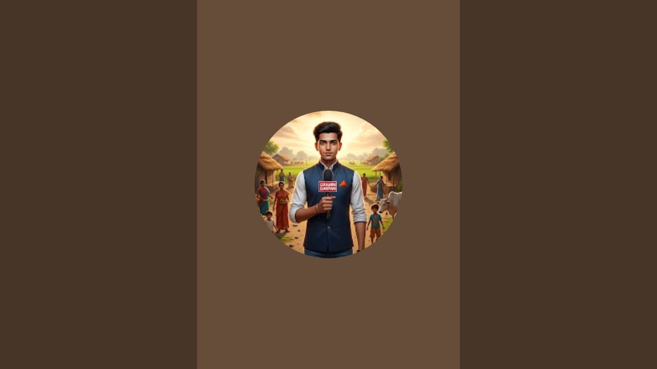 Gramin darpan is live! bihar pulice Running