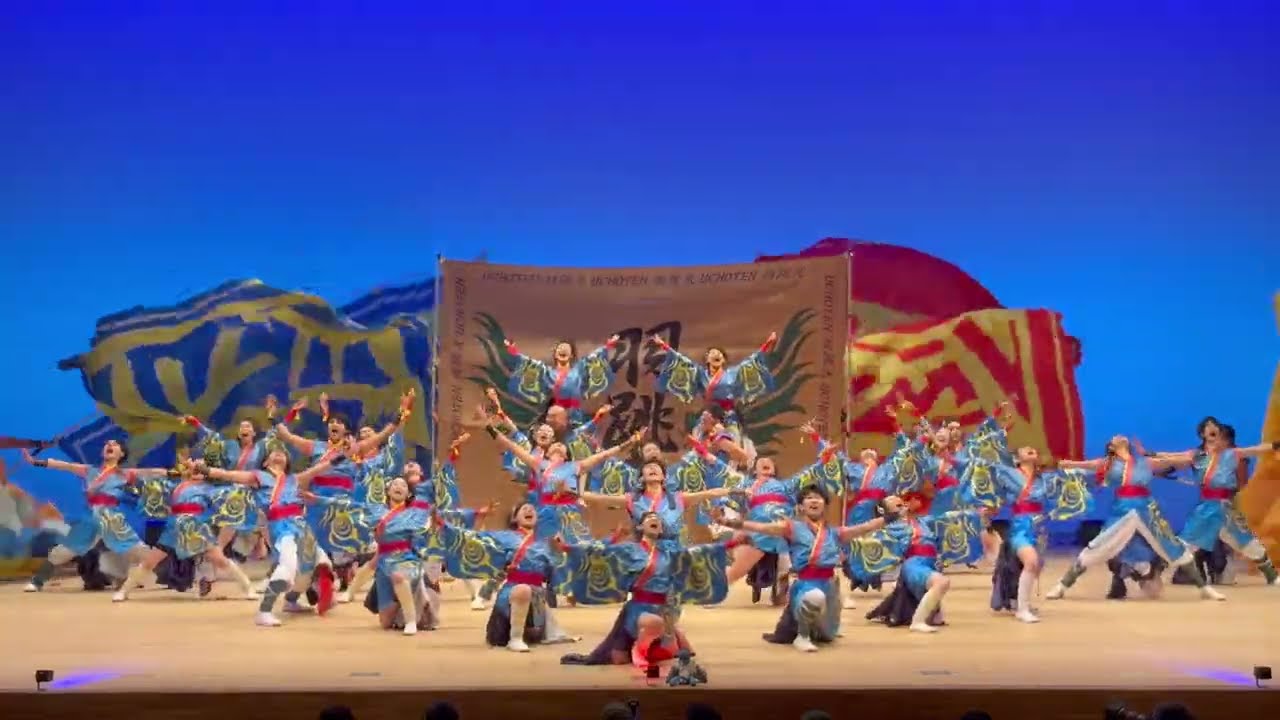 4K 羽跳天　想穹　2026Winter YOSAKOI in多賀城