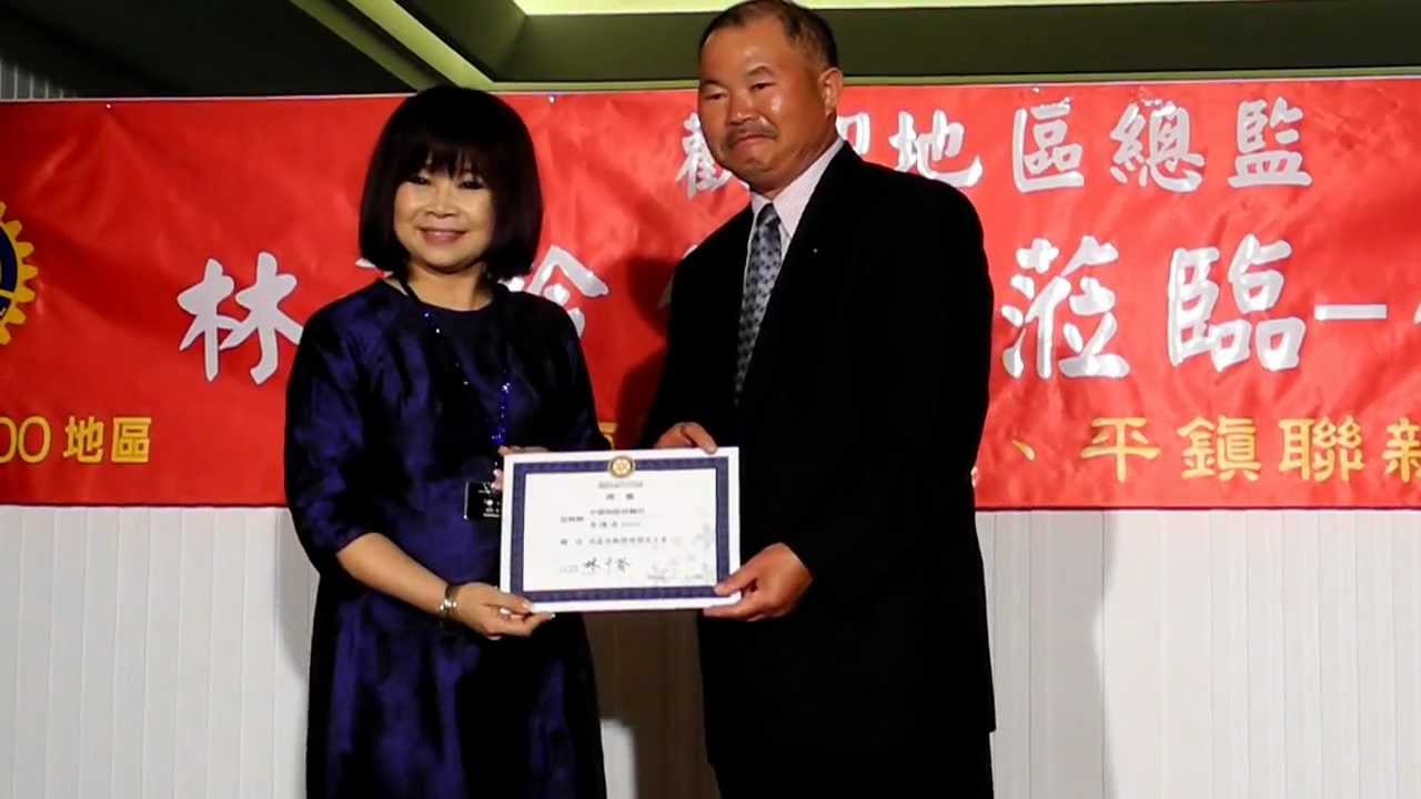 D-3500 2012~13 總監Soho 聯合公訪-中壢南區社,平鎮社,平鎮聯新社.(2012.08.21)