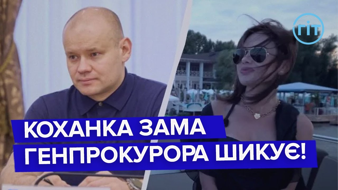 Журналісти 