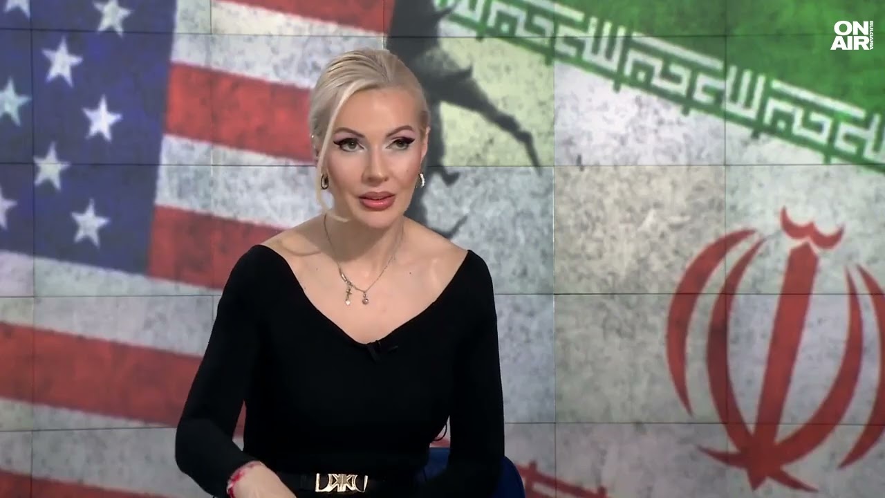 Марк Войджър: Конфликтът в Иран е глобален, бързата операция върви към ескалация