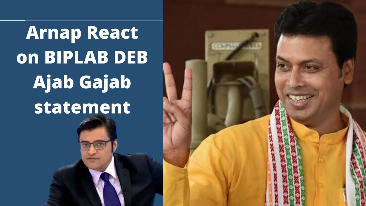 Arnap React on BIPLAB DEB Ajab Gajab statement