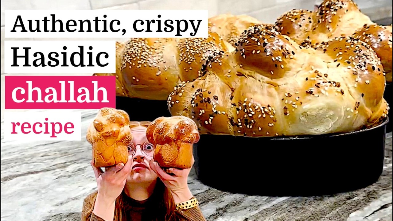 The most requested recipe! Mimi's challah!