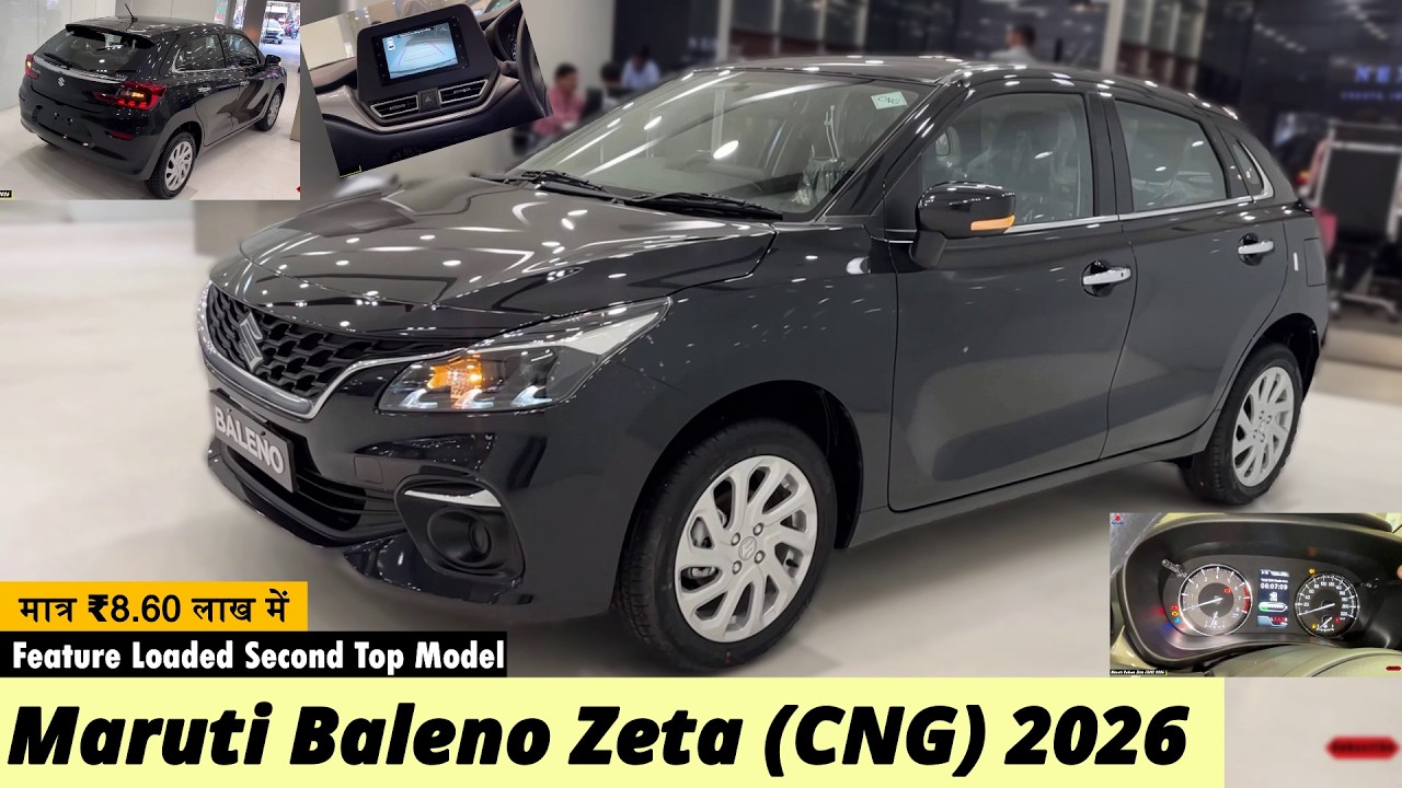 मात्र ₹8.60 लाख में New Maruti Baleno Zeta (CNG) 2026❣️  Feature Loaded Second Top Model 😍