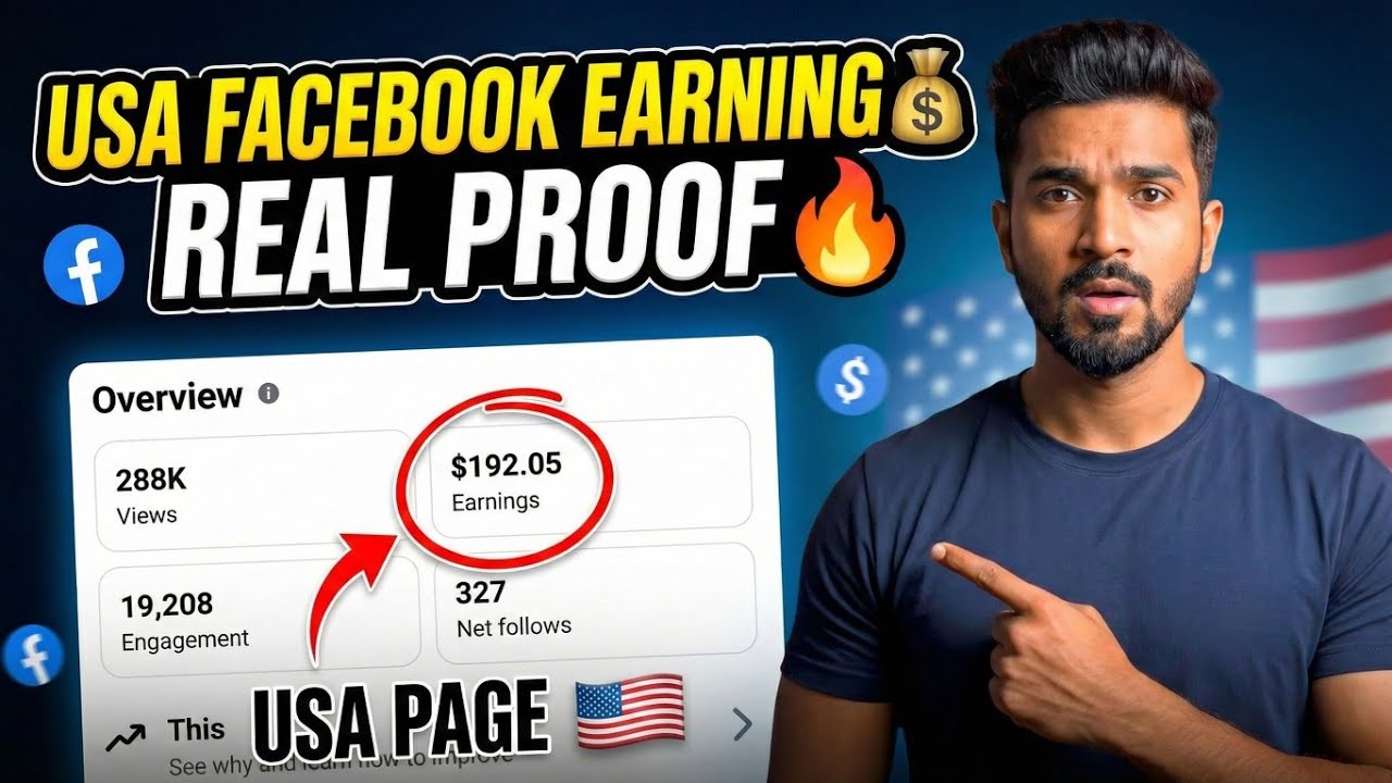 USA Facebook Page Earning Proof 💰 | Facebook Se Paisa Kaise Kamaye Monetization 2025 #monetizegyan