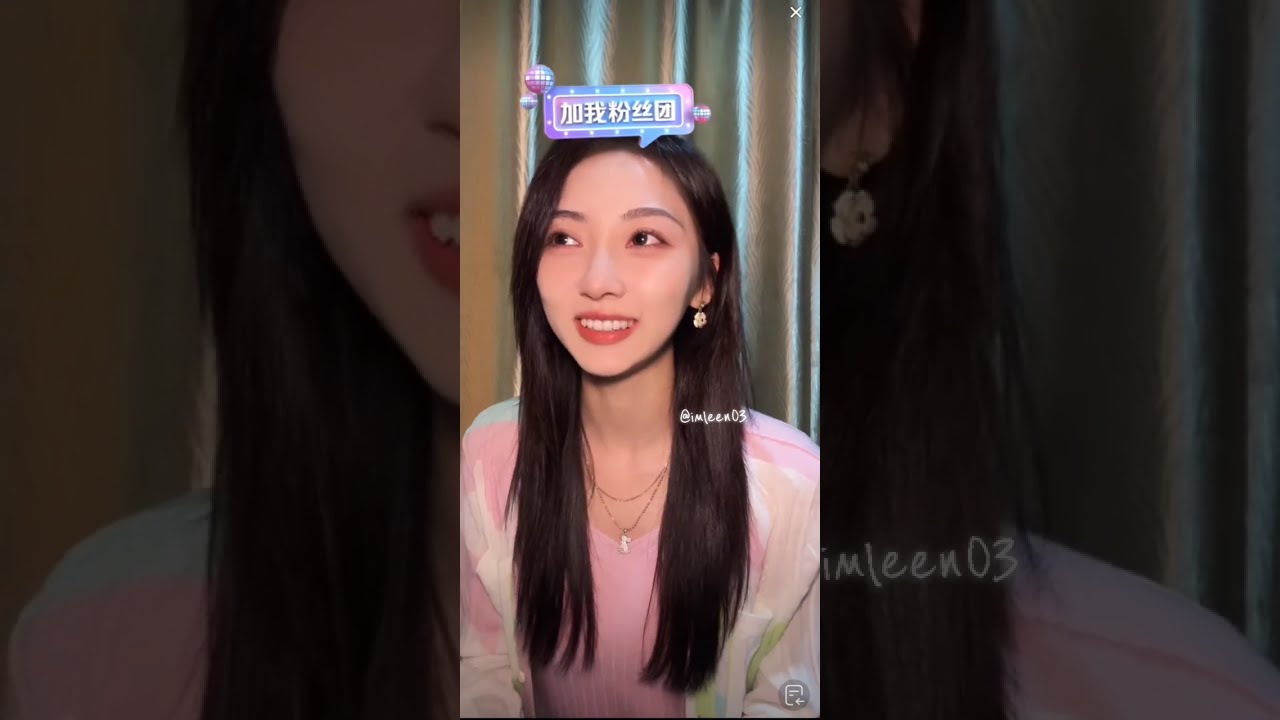 20250523 李若琪直播FEAT. 张北淅 #李若琪