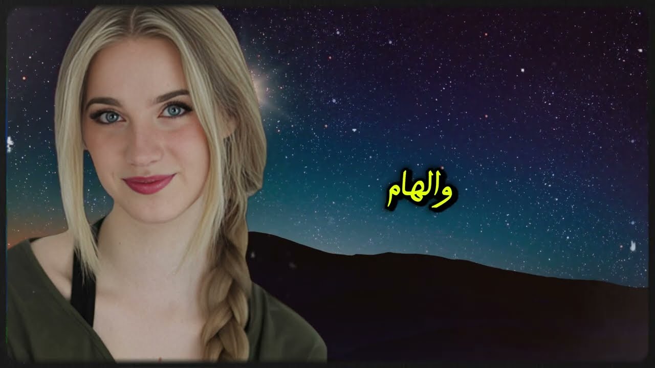 3 مجاملات 